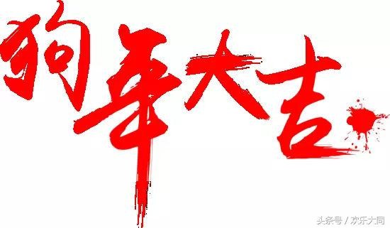 攻略│春節期間大同游玩大匯聚——娛樂篇