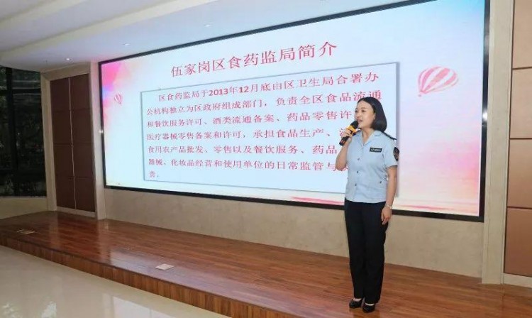 昨天伍家崗上演了一場超級大腦SPA
