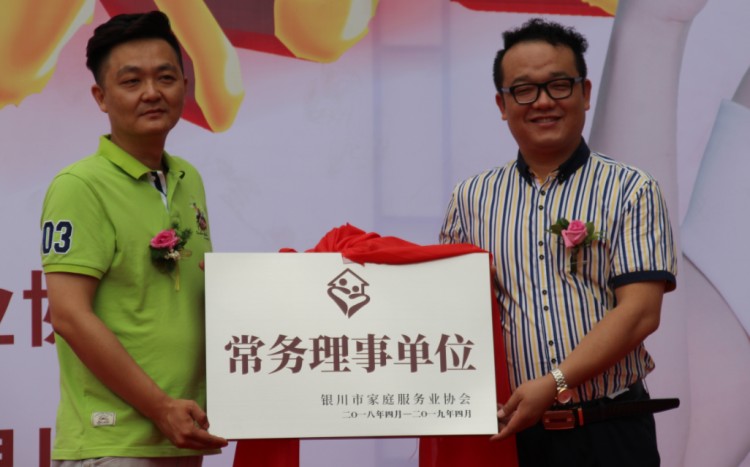 貝瑞佳月子會所盛裝開業了！
