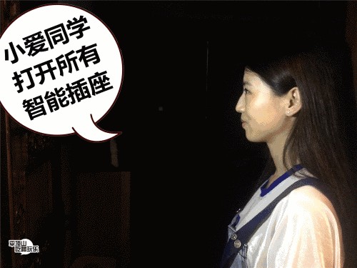 平頂山鬧市中的休閑勝地人工智能+免費美食很多人找不到
