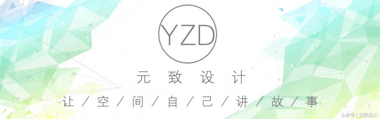 關于美容SPA會所設計中那些「奇妙的平衡」元致設計作品