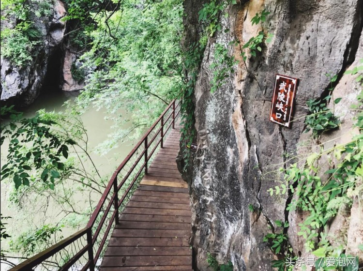 到湖北宜昌旅游必去的五大景區之一：遠安武陵峽口生態旅游度假區