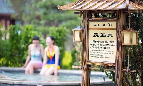 十一假期萬份溫泉大禮包免費領~御泉湯給濱州市民送福利了!