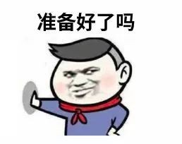 溫泉季已到！龍巖2018最新最全溫泉攻略出爐啦~