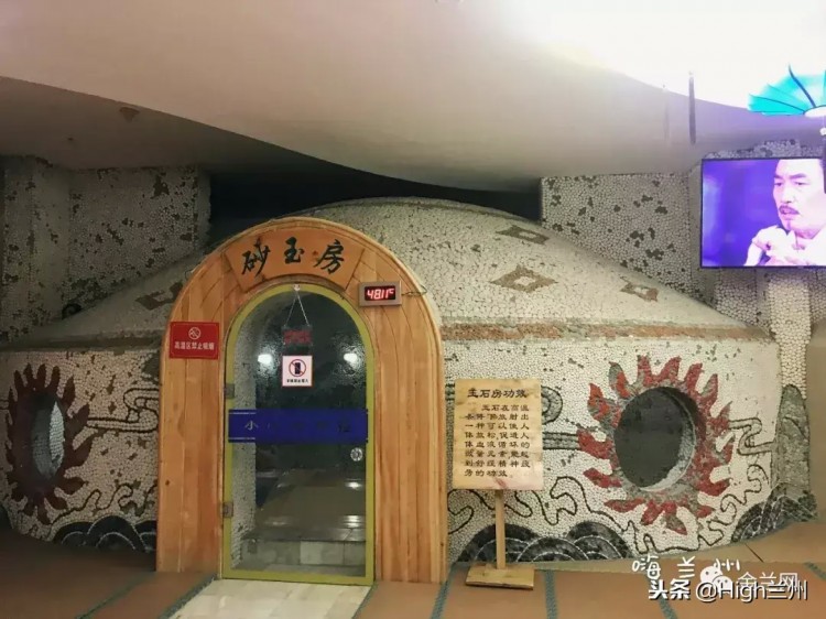 嗨玩｜走呀去大和洗澡吃飯spa呀