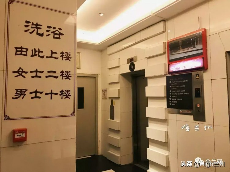 嗨玩｜走呀去大和洗澡吃飯spa呀
