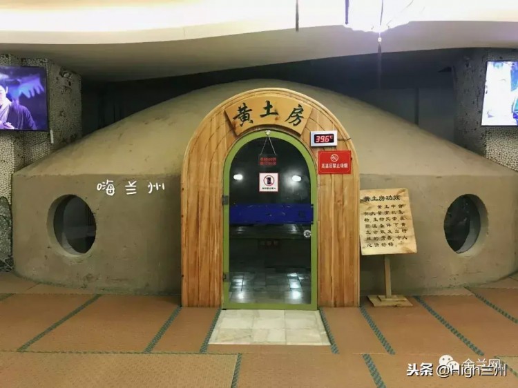 嗨玩｜走呀去大和洗澡吃飯spa呀