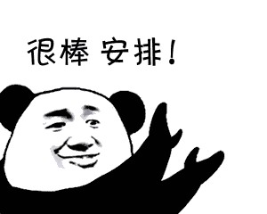 大降溫也不怕！來蘇州這9家溫泉浴場度假！