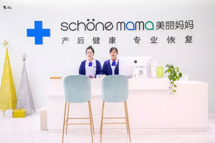 女神扎堆打卡！襄陽這家精致女人中心99元就能躺著變美！