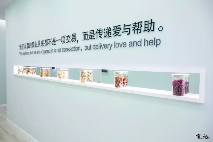 女神扎堆打卡！襄陽這家精致女人中心99元就能躺著變美！