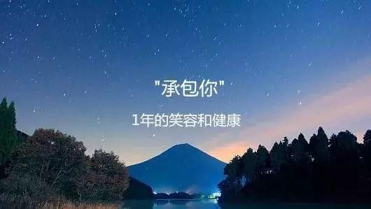 這件關乎義烏人吃喝玩樂的事情27日零點之前一定要辦了！