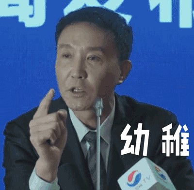 張家港竟然有15家權健趕快拉住你父母理由都在這