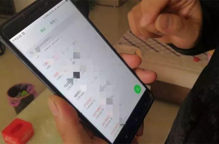 小伙愛上按摩女技師交往倆月就訂婚可就在領(lǐng)證途中女友卻……