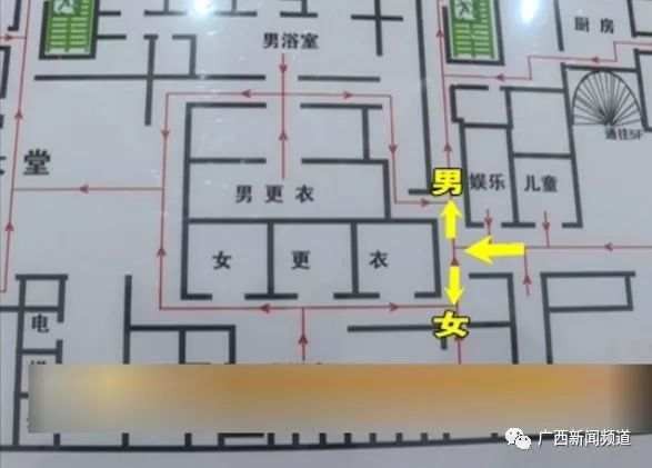 柳州一養生會所女更衣室闖進醉漢顧客:賠2000!會所:沒脫衣服沒損失