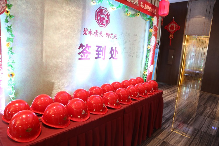 大同市首家業(yè)主專屬休閑會所私人影院啟動OMG！這也太棒了吧