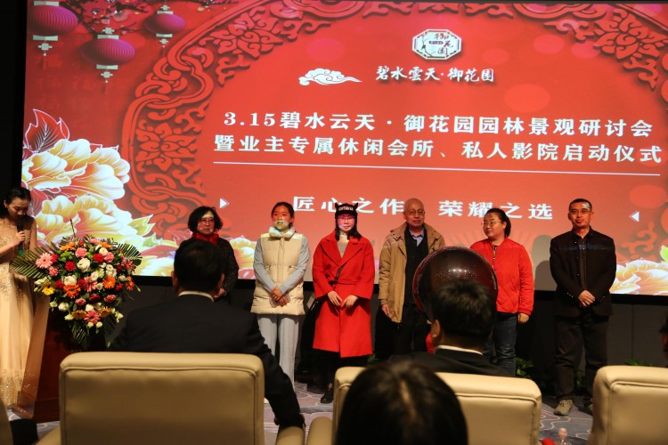 大同市首家業(yè)主專屬休閑會所私人影院啟動OMG！這也太棒了吧