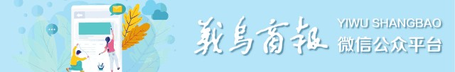 義烏老人花了13萬按摩排毒，兒子舉報后沒有想到家人的反應...簡直被洗腦了