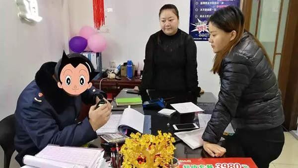 義烏一養生館稱打一針6萬能活百歲涉虛假宣傳被查