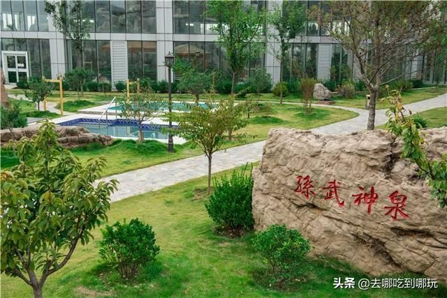 59.9搶濱州圣豪麗景溫泉溫泉+魚療套餐趕走春困放松自己