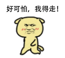 平頂山-喜來登健康水會汗蒸洗浴兒童樂園超大游泳池等一票全含！
