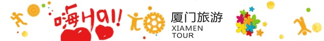 旅博會｜多家溫泉酒店打折！泡湯，SPA、高星級酒店“享受你的想法”