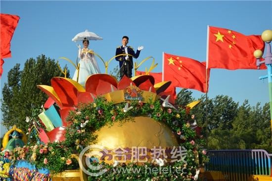 蕪湖方特歡樂11周年值得你再來一次