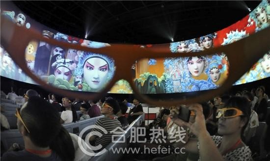 蕪湖方特歡樂11周年值得你再來一次