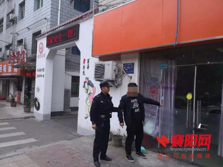 嚴(yán)查!襄陽(yáng)某足浴店老板涉嫌容留賣(mài)淫被立案!