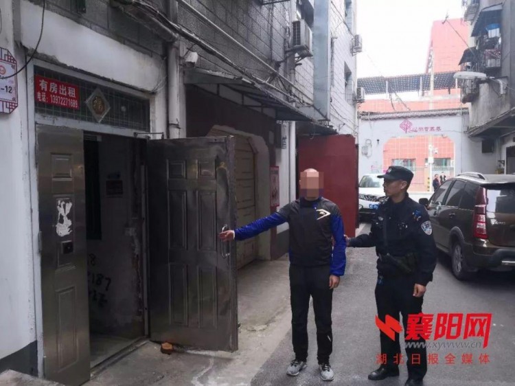 嚴(yán)查!襄陽(yáng)某足浴店老板涉嫌容留賣(mài)淫被立案!