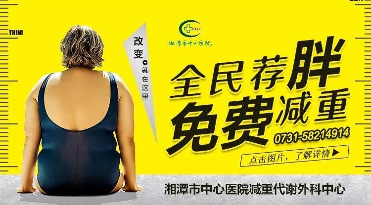 入股九華這家養生店享股東待遇湘潭已有多人受騙！