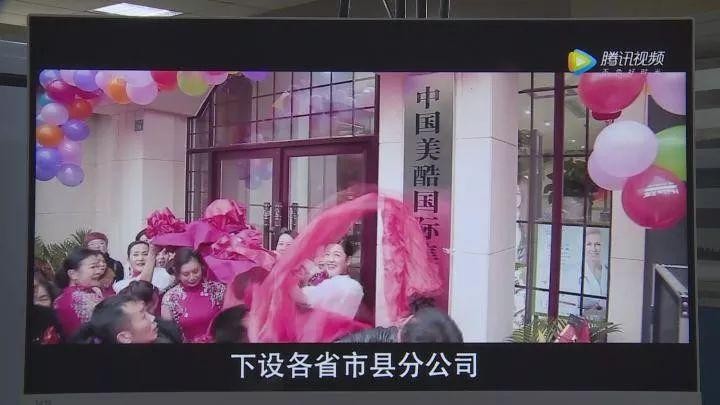 入股九華這家養生店享股東待遇湘潭已有多人受騙！
