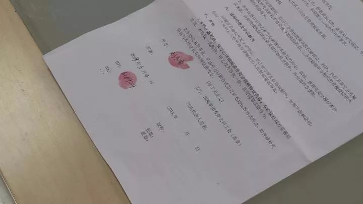 入股九華這家養生店享股東待遇湘潭已有多人受騙！