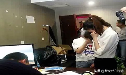 襄陽警方破獲O2O式網絡賣淫案