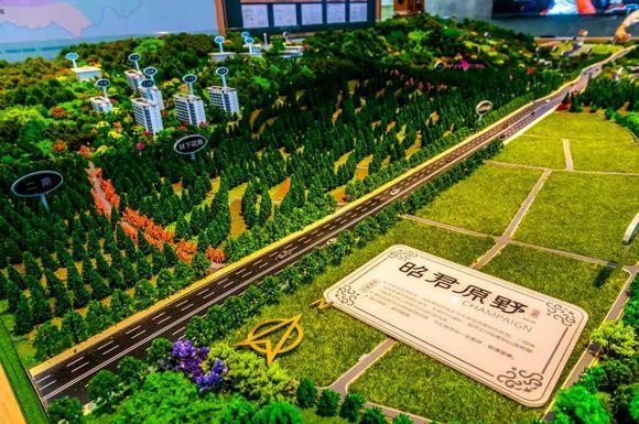在宜昌竟有這樣一個康養度假區