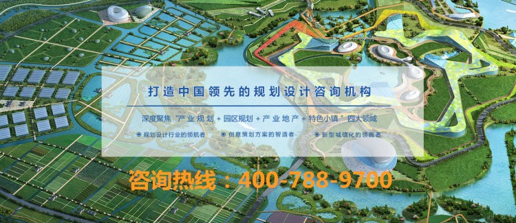 遼寧省鞍山市湯崗子溫泉小鎮(zhèn)項目案例