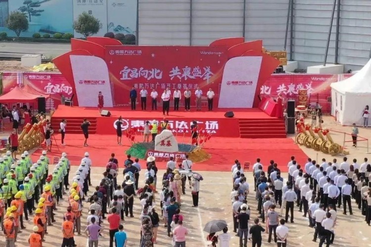 夷陵主城融合:從產業聚集到中心繁華