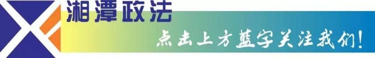 組織和協助組織賣淫湘潭縣兩人被判刑！