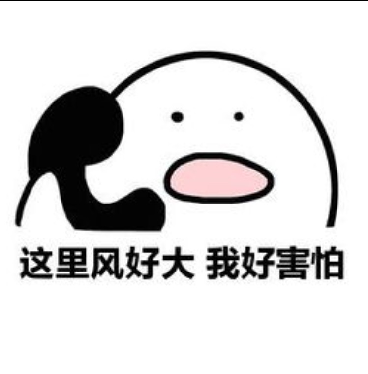 免費(fèi)做SPA花一分錢(qián)算我輸!