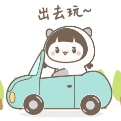 這才叫泡溫泉！盤點德陽絕美溫泉酒店看了好想去
