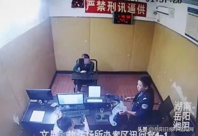 岳陽這家養(yǎng)生會所竟暗藏賣淫嫖娼窩點9男女被抓現(xiàn)場