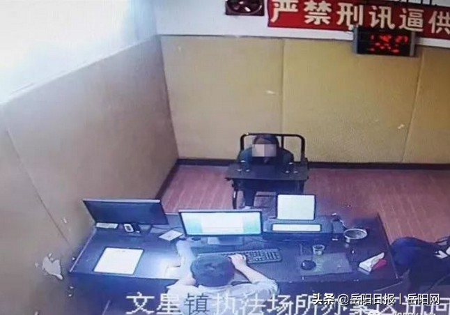岳陽這家養(yǎng)生會所竟暗藏賣淫嫖娼窩點9男女被抓現(xiàn)場
