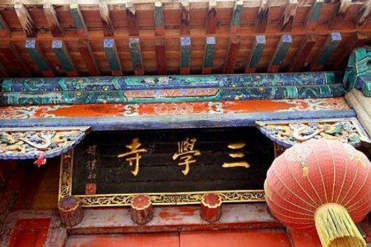 鞍山海城這4個游玩圣地沒去過現在安排時間還來得及