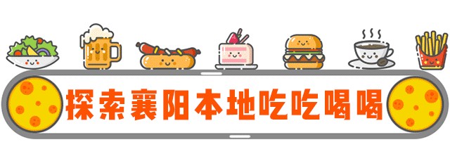 爽！邊看電影邊洗腳！拉美這家足浴店讓你天亮才想回家...