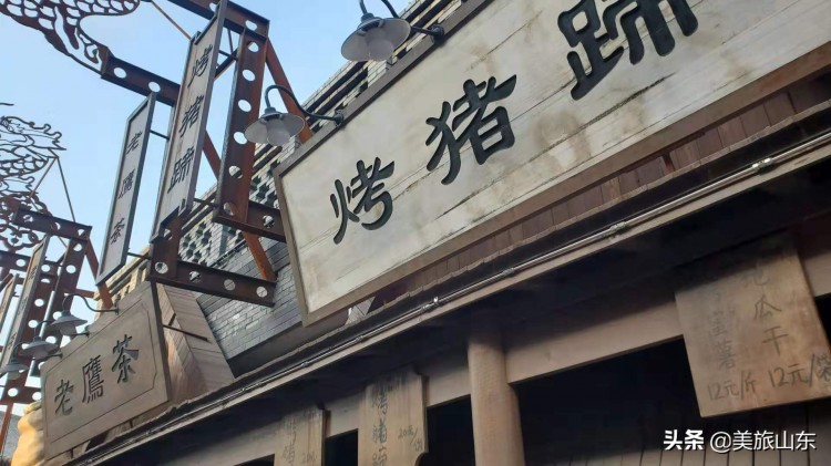 冬游齊河怎么玩看動物泡溫泉品美食……這些景點必不可少