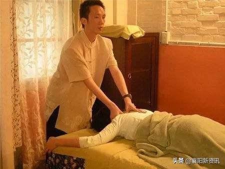 襄陽一美女做保健被燒傷樊城法院做出了這樣的判決