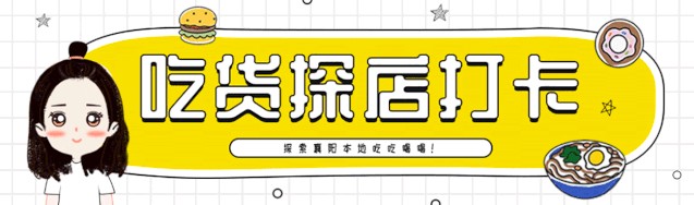 邊看電影邊泡腳拉美這家24小時營業足浴店讓你隨時開啟養生局