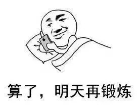 邊看電影邊泡腳拉美這家24小時營業足浴店讓你隨時開啟養生局