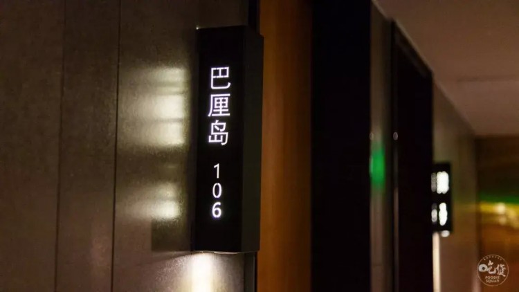 邊看電影邊泡腳拉美這家24小時營業足浴店讓你隨時開啟養生局