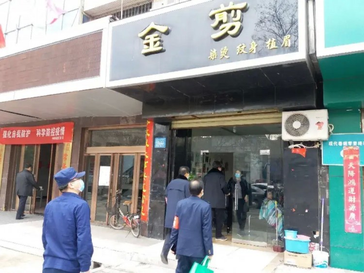 出動(dòng)70余人運(yùn)城嚴(yán)查洗浴足療按摩酒吧棋牌室等