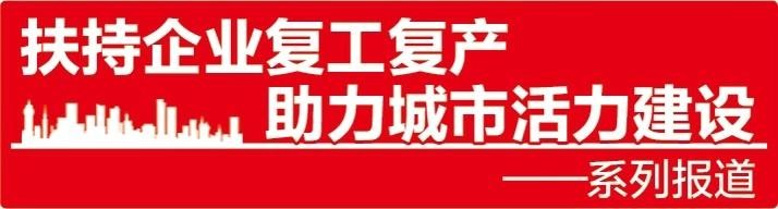 「助企」獨家私湯別院！北海匯、清水灣安心溫泉SPA房間恢復(fù)營業(yè)